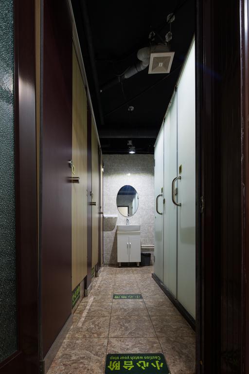 Discovery Youth Hostel Beijing Exterior photo